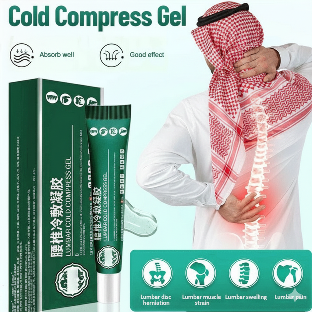 صورة للمنتج 4