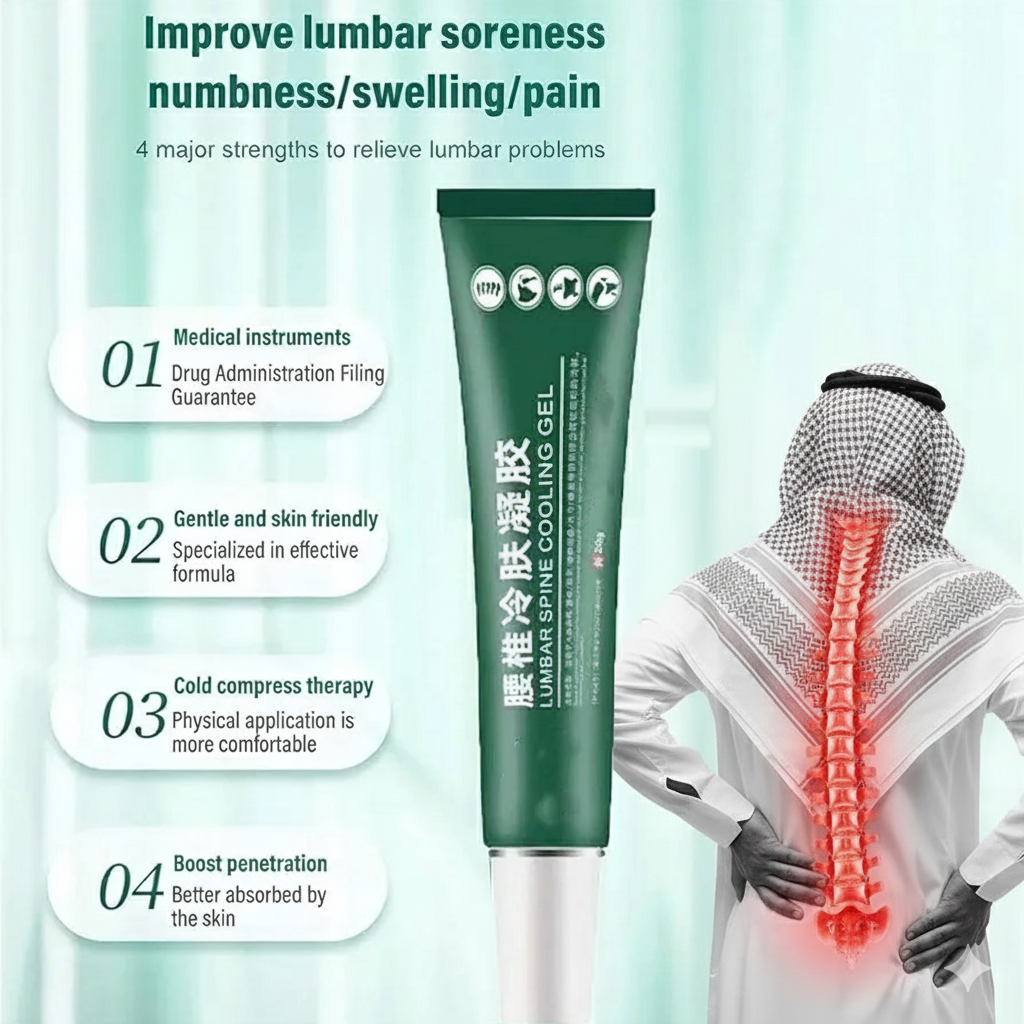 صورة للمنتج 4